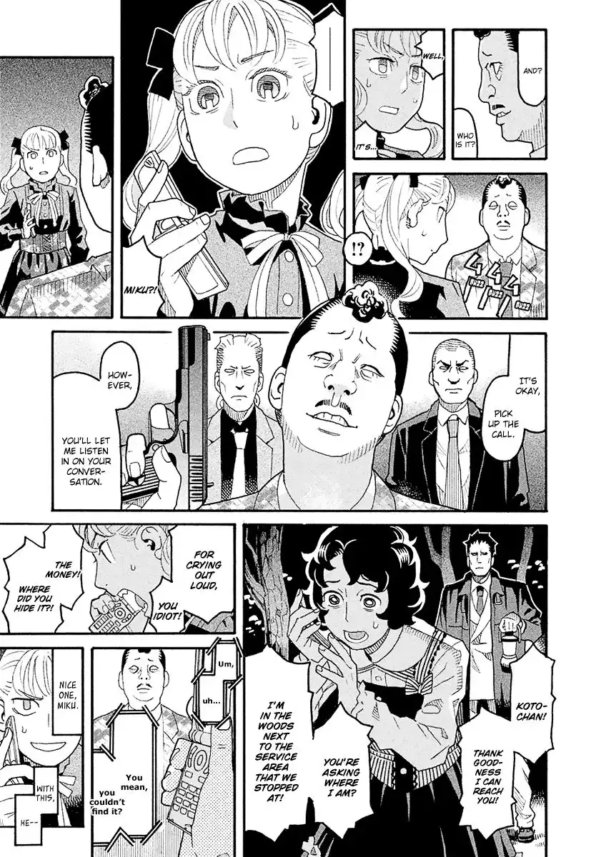 Mozuya-san Gyakujousuru Chapter 43 24